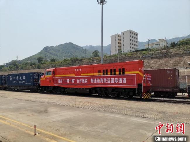 “Япон-Хятадын Лянь Юүнь Ган боомт-Монгол” чиглэлийн буухиа галт тэрэгний цуваа хөдлөв
