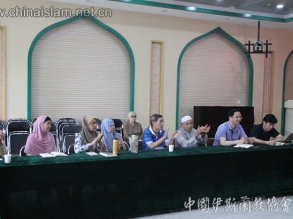 Mesyuarat Persiapan bagi Bakal Haji Beijing