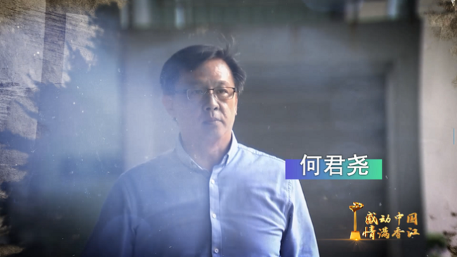 Хуулийг хамгаалах үүрэгтэй Хонконгийн Хууль тогтоох хурлын гишүүн