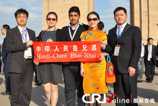 चीन-भारत रिश्तों में "हिंदी-चीनी भाई-भाई" नारे का महत्व_fororder_news5 (2)