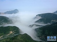 Lautan Awan Kelilingi Gunung Taihang
