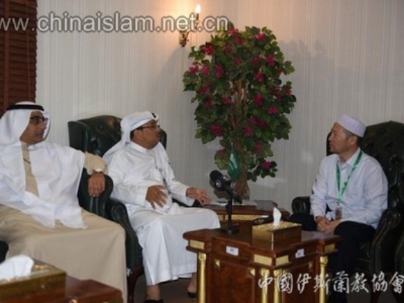 Jemaah Haji China Terima Perkhidmatan Berkualiti