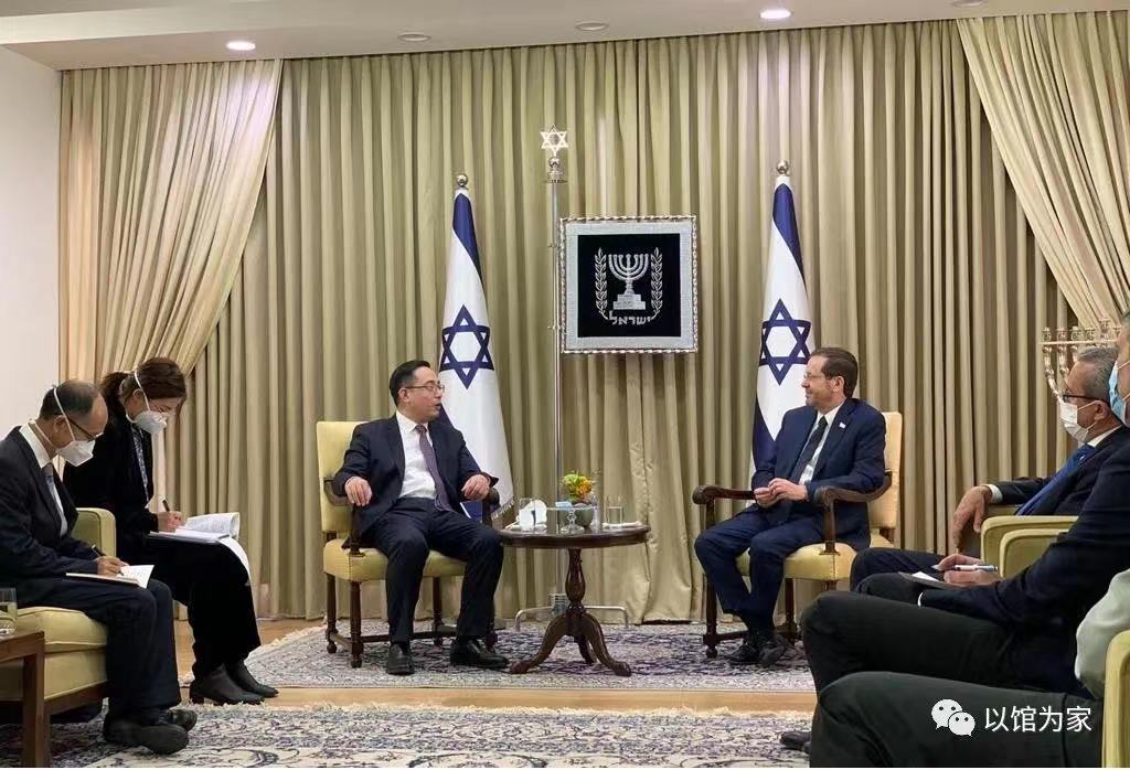 שגריר סין בישראל נפגש עם הרצוג_fororder_微信图片_20220402091107