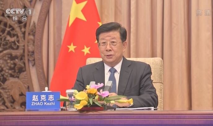 चीनी सार्वजनिक सुरक्षा मंत्री ने "इस्लामाबाद सुरक्षा वार्ता" में दिया भाषण_fororder_捕获.JPG