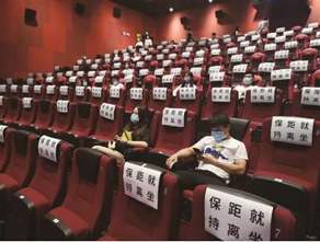 ​Хятадын кино театрууд үйл ажиллагаагаа сэргээв