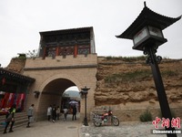 Kota Purba Dan Gar di Huangyuan, Qinghai