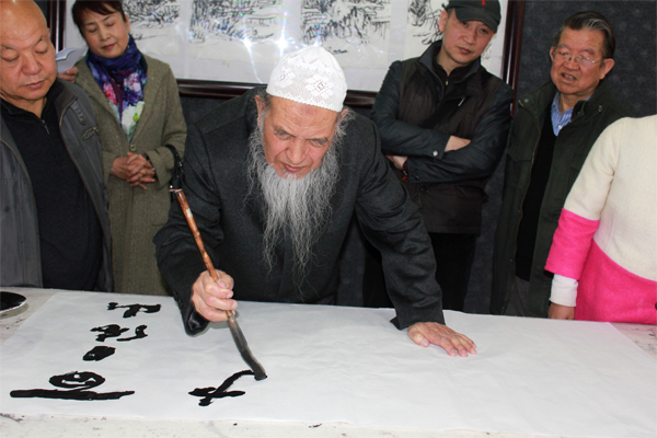 Haji Ma Xiyuan, Pelukis Islam yang Terkemuka