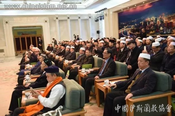 Ulang Tahun Ke-60 Tertubuhnya Majalah Muslim China