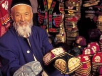 Topi Tradisional Etnik Uygur
