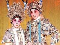 Opera Guangdong