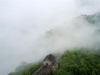 Tembok Besar Waktu Hujan