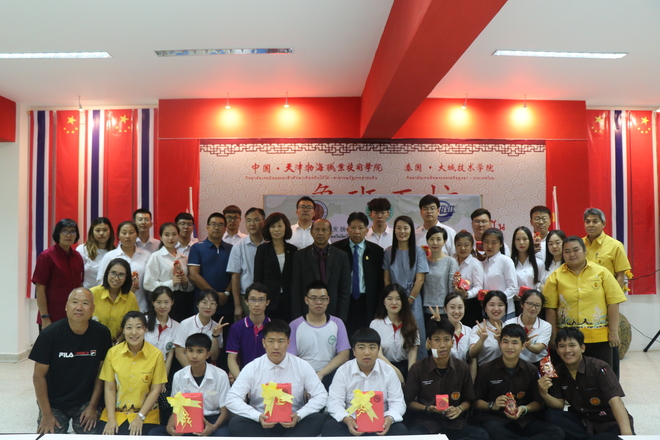 图片默认标题_fororder_3、“鲁班工坊”的成立促进了中泰两国职业技术学院的交流合作