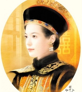 Pakaian Diraja Semasa Zaman Dinasti Qing