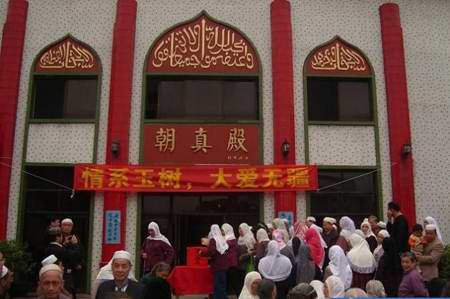 Masjid Guilin, Guangxi