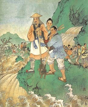Legenda Gun dan Yu Tangani Banjir