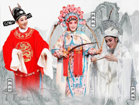 Opera Huangmei