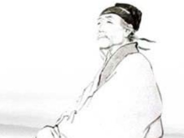 Karya Du Fu, Penyajak Terunggul Zaman Dinasti Tang