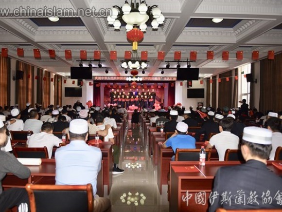 Persatuan Islam China Anjur Persembahan Hari Kebangsaan