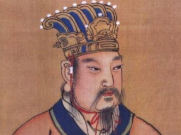 Maharaja Wen Dinasti Zhou China