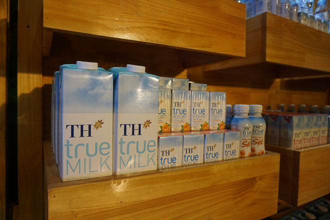 图片默认标题_fororder_图3越南TH乳品股份公司的牛奶产品.JPG