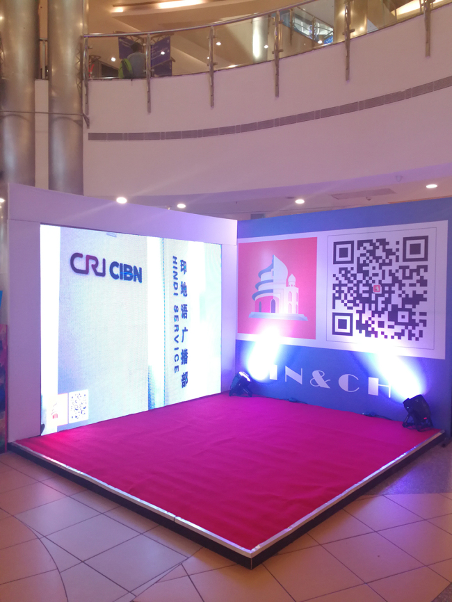 ग्रेट इंडिया मॉल में इंच(IN&CH) एप से जुड़ा प्रोग्राम आयोजित