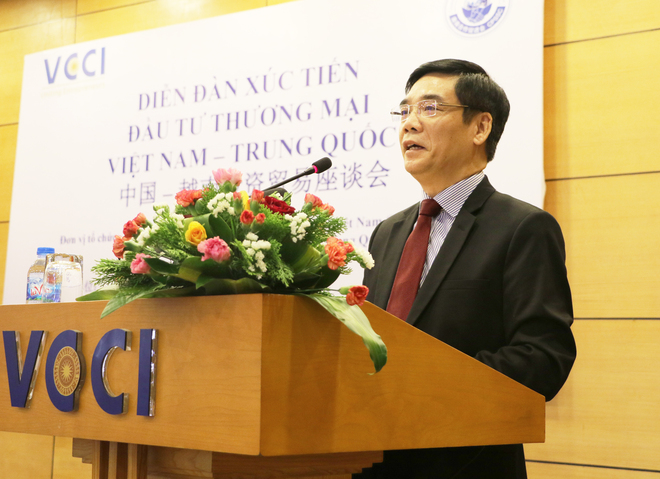 图片默认标题_fororder_3 越南工商会副主席段维姜在座谈会上发言