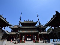 Bangunan Bergaya Istana Dinasti Qing di Henan