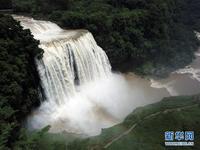 Air Terjun Huangguoshu, Menakjubkan！