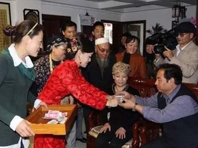 Budaya Teh & Majlis Perkahwinana Islam China