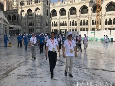 China Buat Kerja Persiapan bagi Bakal Haji