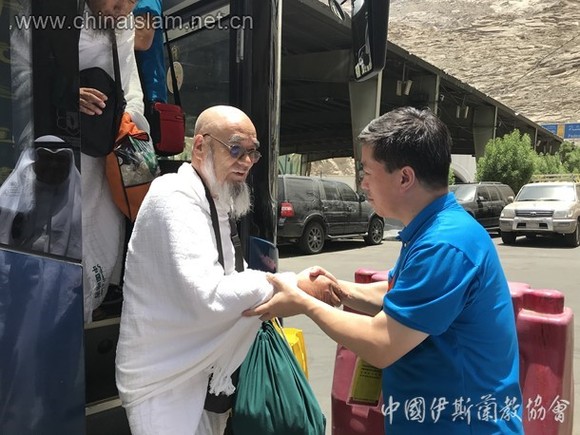 Jemaah Haji Kumpulan Pertama China Tiba di Mekah