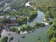 Ekologi Tanah Paya yang Mempersona di Guiyang