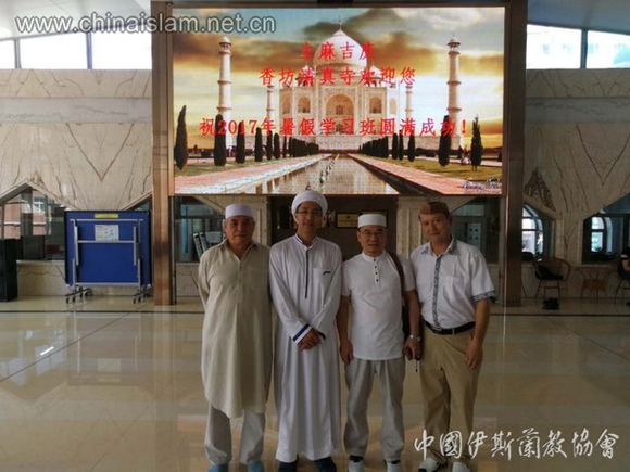 Masjid Xiangfang Utamakan Perkhidmatan Kebudayaan Awam