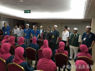 Konsul Jeneral China Ziarahi Para Bakal Haji