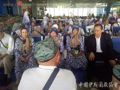 Jemaah Haji China Kembali ke Tanah Air