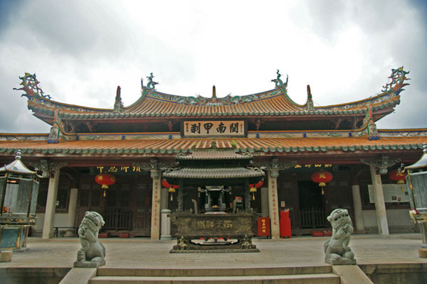 Budaya Selatan Fujian