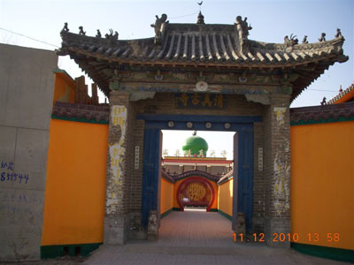 Masjid Huangjie
