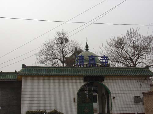 Masjid Pekan Qingzhou