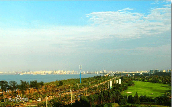 Bandar Haikou, Ibu Kota Provinsi Hainan