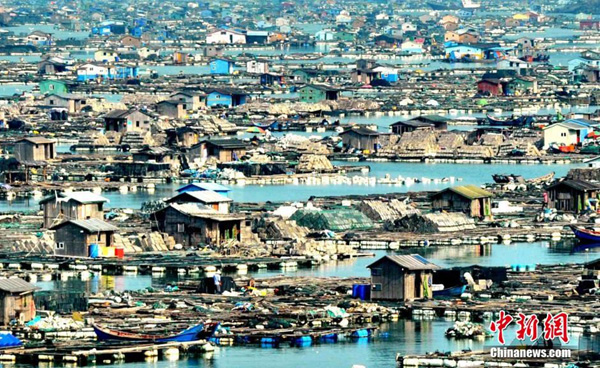 "Bandar Terapung" di China