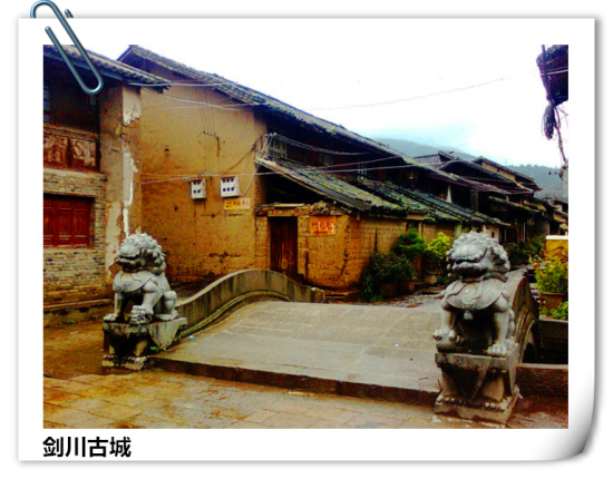Kota Purba Yang Mesti Dikunjungi di Dali, Yunnan