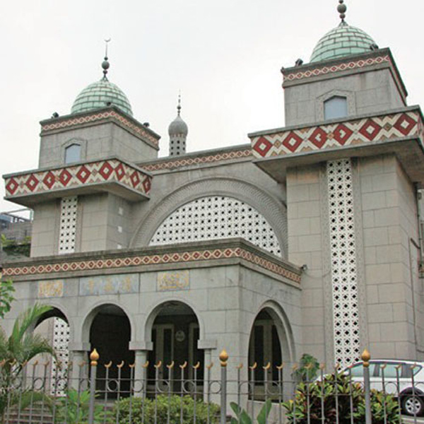 Masjid Agung Taipei
