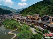 Perkampungan Zhaoxing yang Berpenduduk Etnik Dong Bersejarah Lama